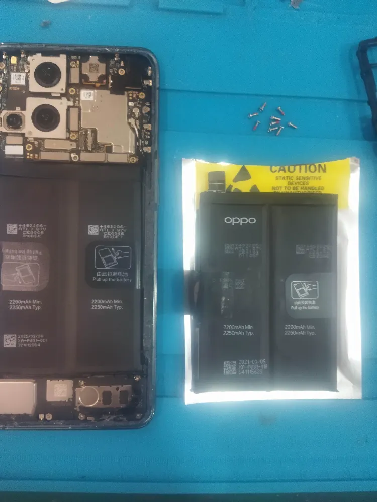 foto principale Sostituzione batteria smartphone a Anagnina, Roma - iRiparazioni | Anagnina