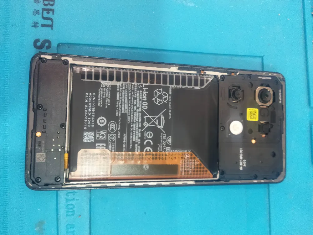 foto principale altra riparazione smartphone a Bracciano - iRiparazioni | Bracciano