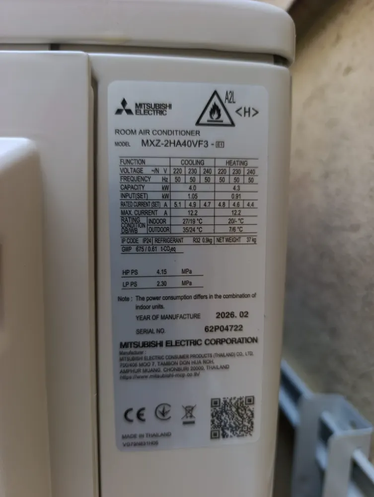 foto 3 sostituzione climatizzatore a Trieste, Roma - Thermoroma